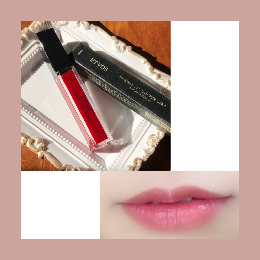 ミネラルリッププランパー ディープ ドレスレッド/エトヴォス/リッププランパーを使ったクチコミ（1枚目）