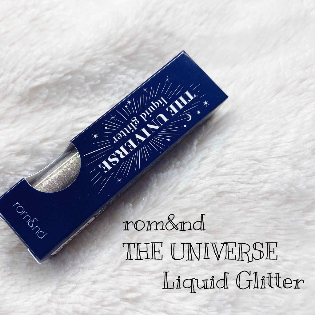 リキッド グリッター シャドウ/rom&nd/グリッターを使ったクチコミ（1枚目）