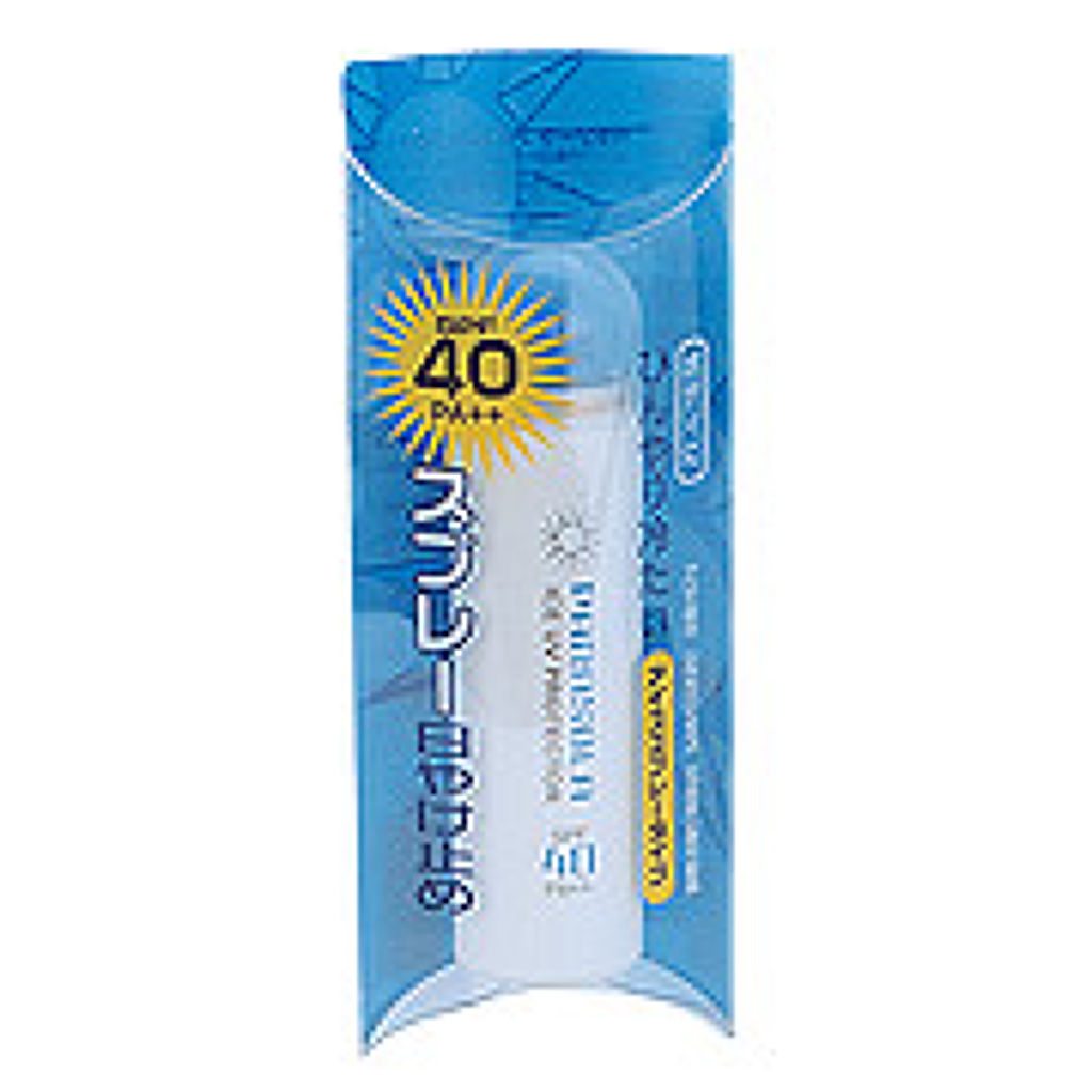 パラソーラ パラソーラ アイスUVプロテクター