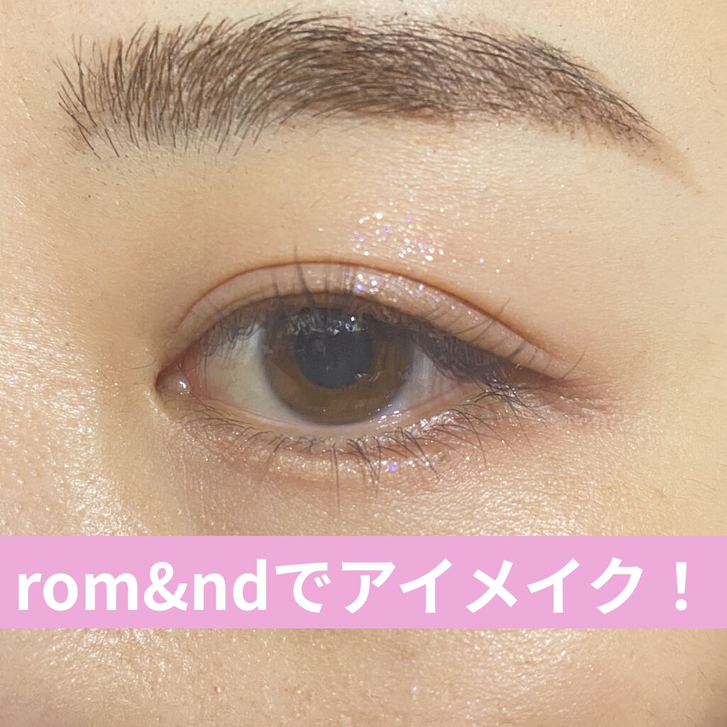 リシェ カラーリング アイブロウマスカラ/Visée/眉マスカラを使ったクチコミ（1枚目）