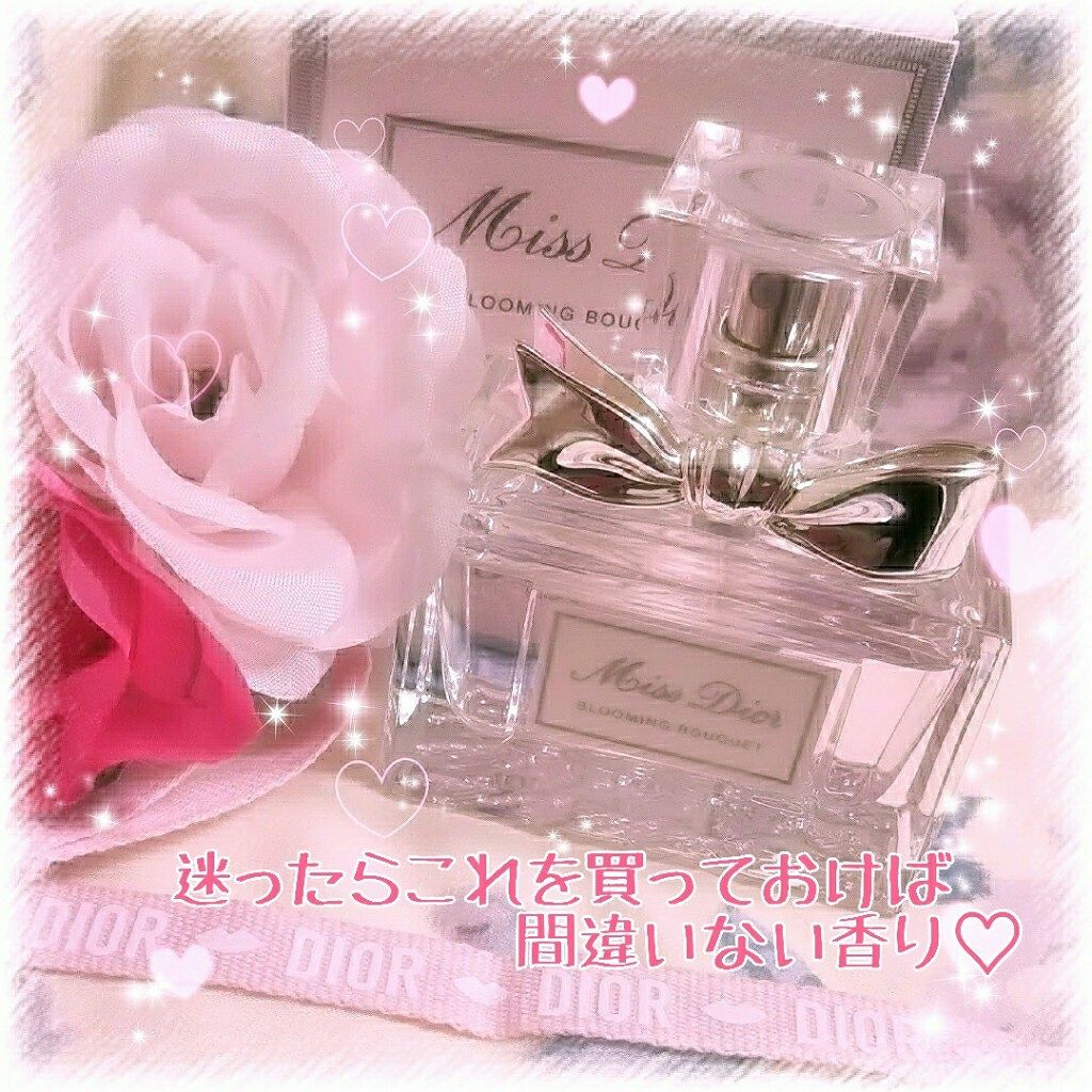 ミス ディオール ブルーミング ブーケ(オードゥトワレ)/Dior/香水(レディース)を使ったクチコミ(1枚目)