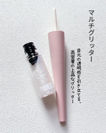 ビューティーアップマスカラ/PHOEBE BEAUTY UP/マスカラを使ったクチコミ(4枚目)