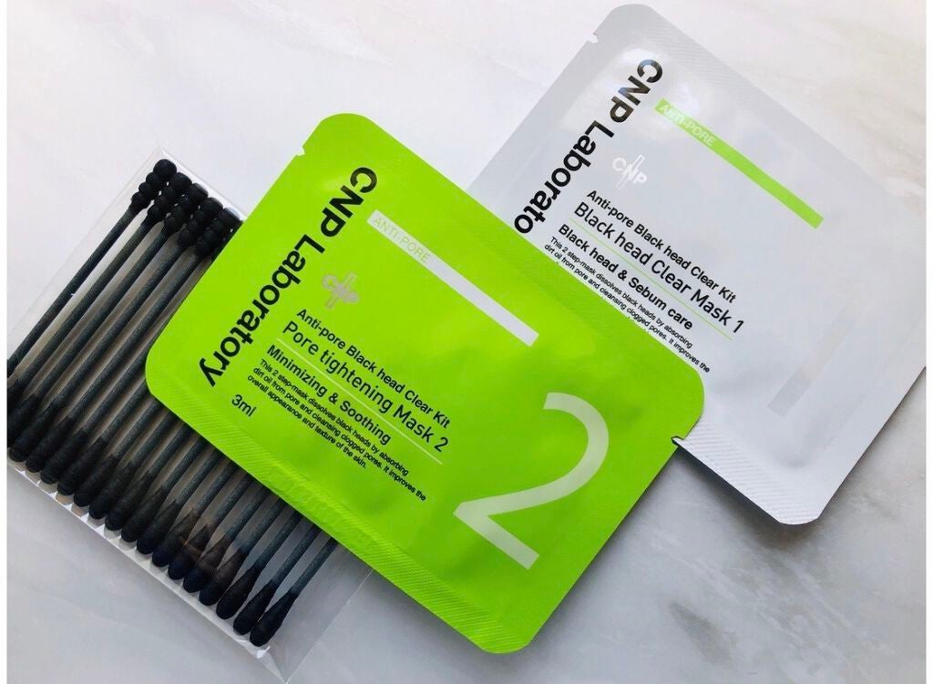 アンチポアブラックヘッドパーフェクトクリアキット/CNP Laboratory/シートマスク・パックを使ったクチコミ(1枚目)