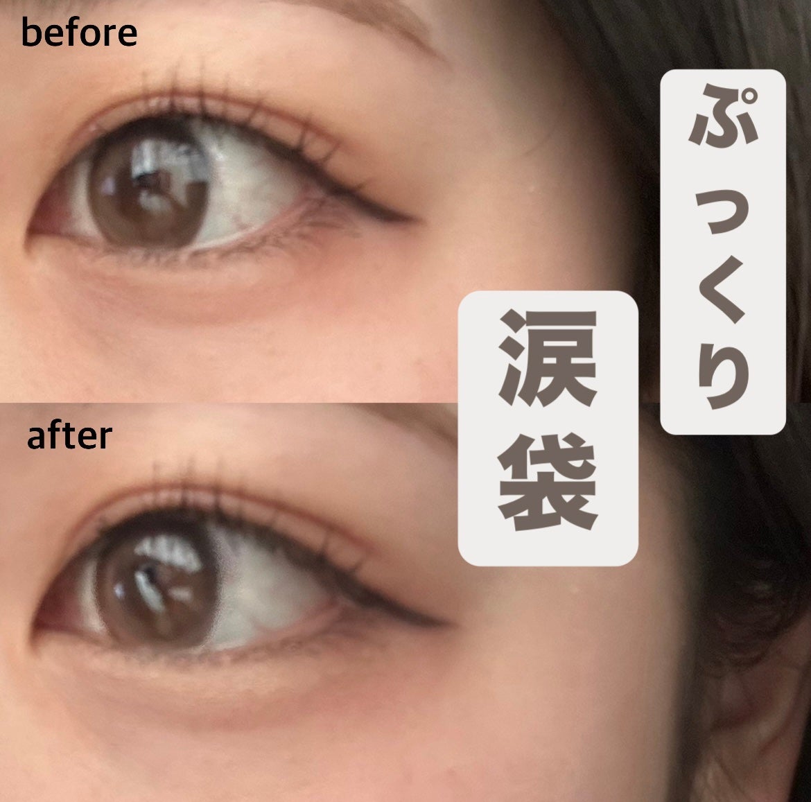 アートクラス フロッタージュペンシル/too cool for school/スティックアイシャドウを使ったクチコミ(1枚目)