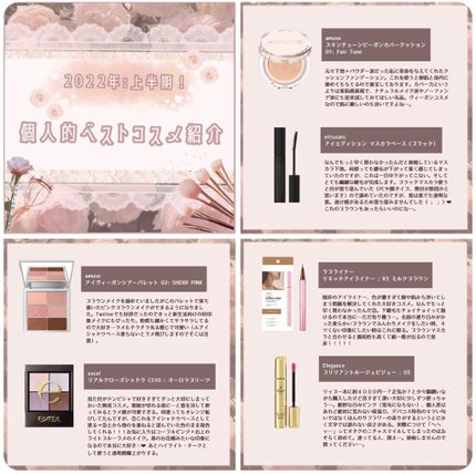 ラブ・ライナー リキッドアイライナーR3/ラブ・ライナー/リキッドアイライナーを使ったクチコミ(1枚目)