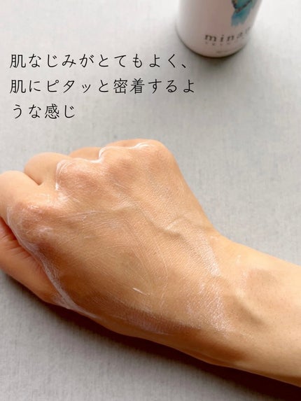 ミナノスキンケア/minano/その他スキンケアを使ったクチコミ(8枚目)