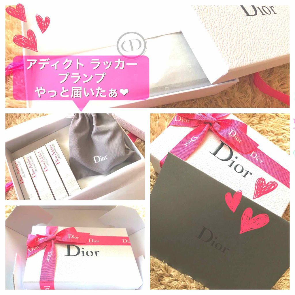 ディオール アディクト ラッカー プランプ/Dior/リップグロスを使ったクチコミ（1枚目）