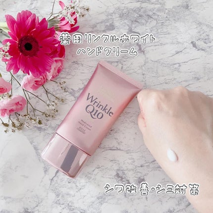 orange_glow_kwm on LIPS 「コエンリッチザプレミアムハンドクリーム3点セット✨🍀コエンリッ..」(5枚目)