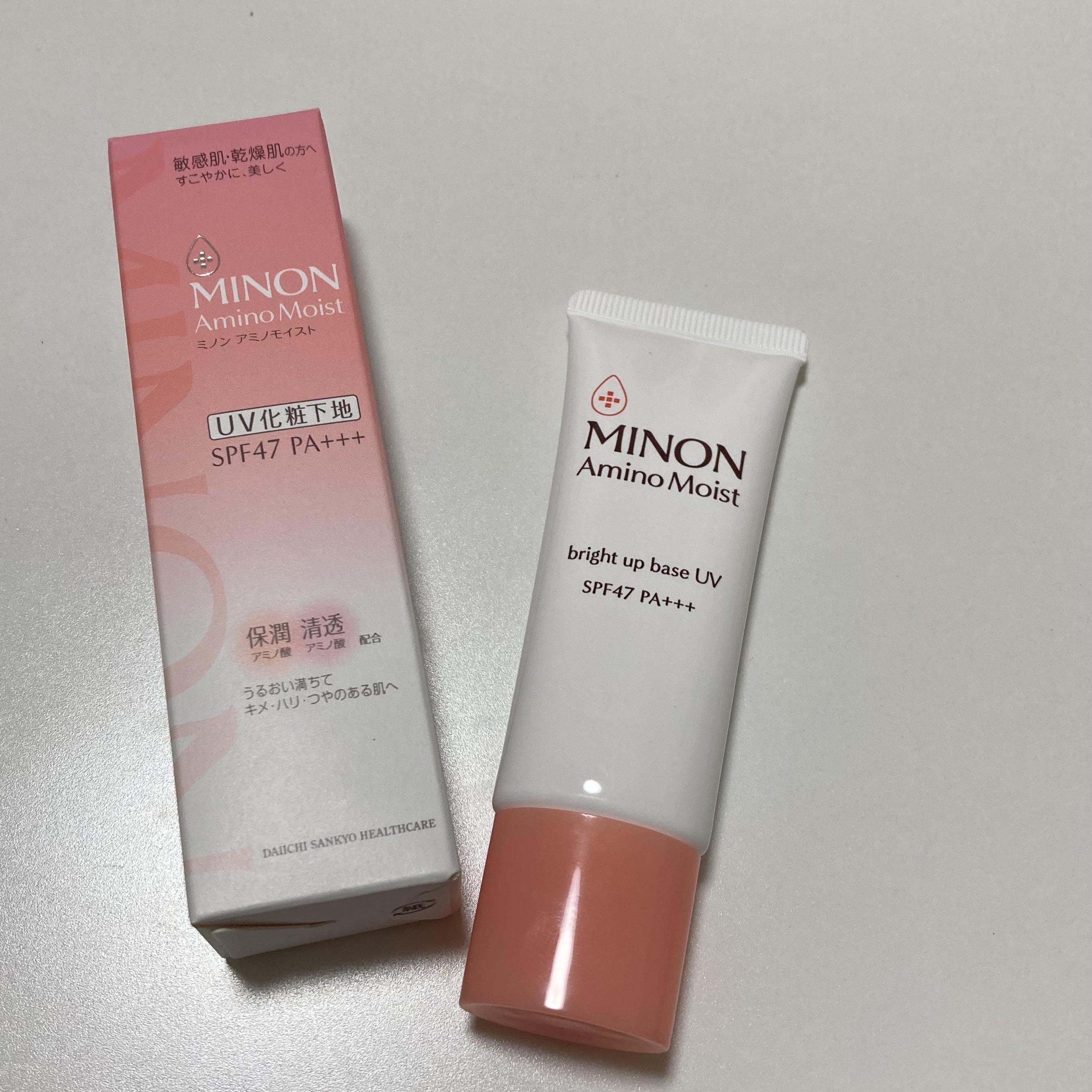 ミノン アミノモイスト ブライトアップベース UV/ミノン/化粧下地を使ったクチコミ（2枚目）