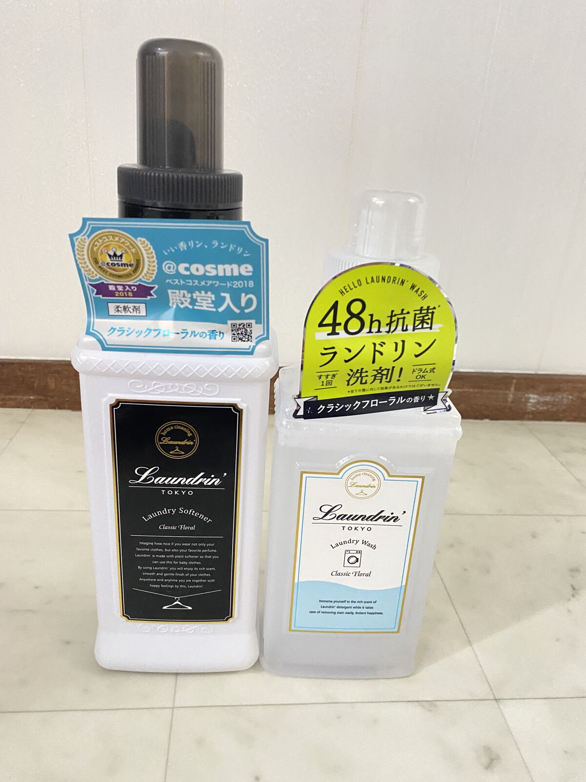 柔軟剤 クラシックフローラル/ランドリン/柔軟剤を使ったクチコミ（1枚目）