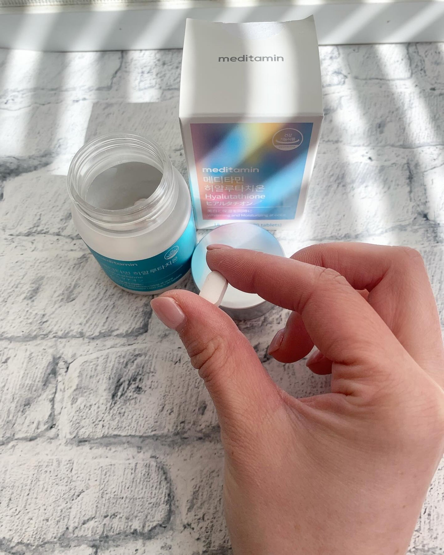 ヒアルタチオン/メディタミン/美容サプリメントを使ったクチコミ(2枚目)