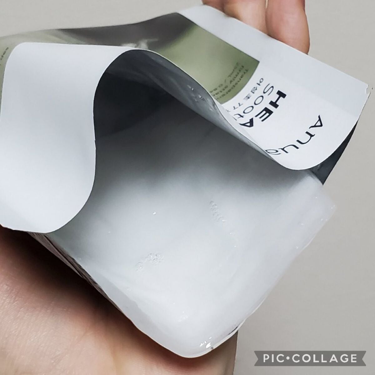 ドクダミ77 % 鎮静マスクパック/Anua/シートマスク・パックを使ったクチコミ(2枚目)