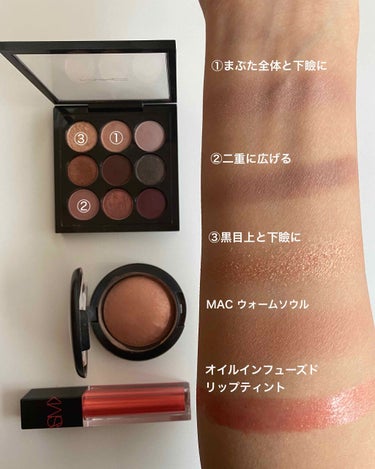 オイルインフューズド リップティント/NARS/口紅を使ったクチコミ（3枚目）