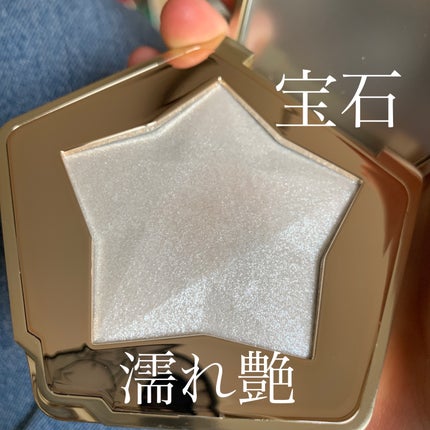 スターダストダイヤモンドハイライトパウダー/PERFECT DIARY/パウダーハイライトを使ったクチコミ(1枚目)