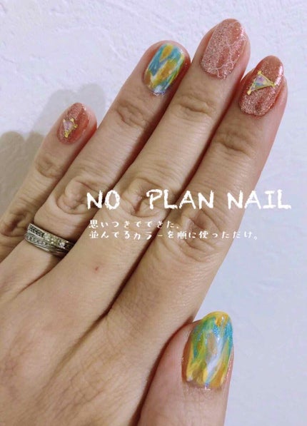 キティ ネイル/DAISO/マニキュアを使ったクチコミ(1枚目)