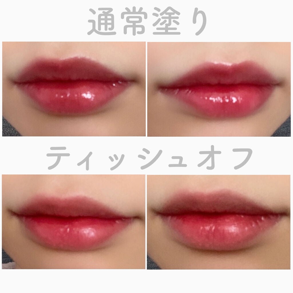 デューティント/AMUSE/リップティントを使ったクチコミ(2枚目)