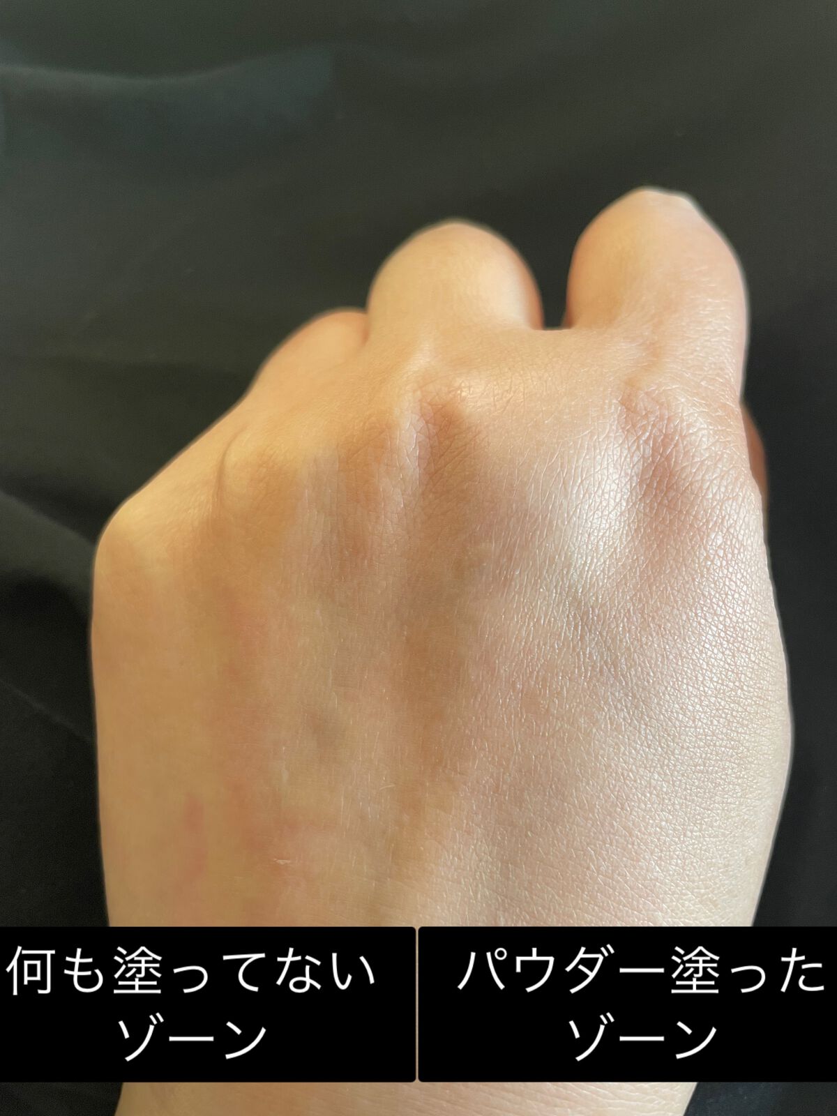 乾燥さん 保湿力プロテクトパウダー/乾燥さん/プレストパウダーを使ったクチコミ(4枚目)