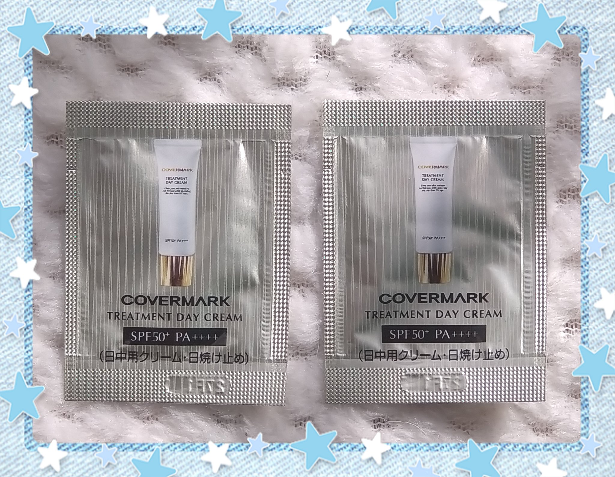 トリートメント デイ クリーム/COVERMARK/日焼け止めクリームを使ったクチコミ（1枚目）