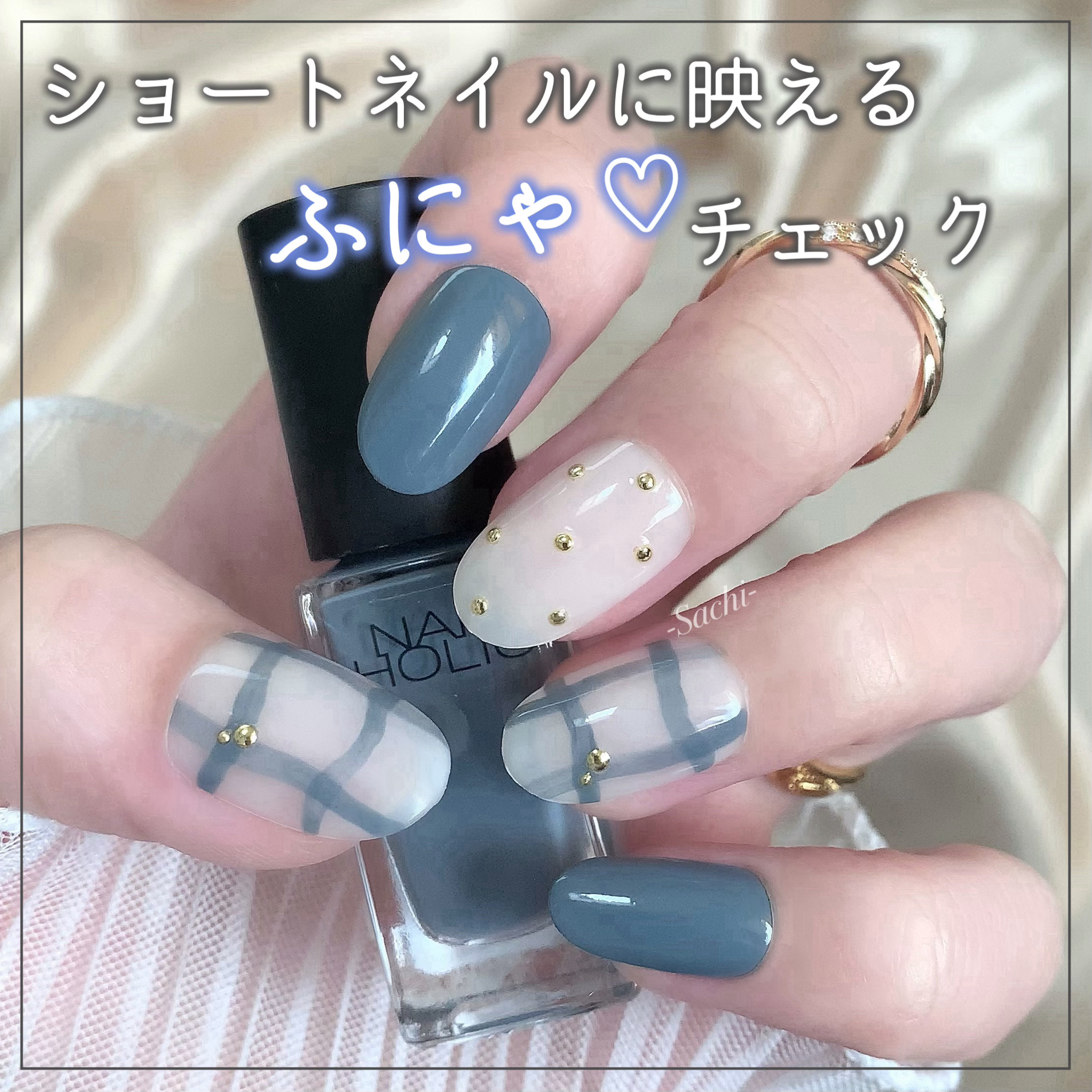 ネイルホリック Dusty pastel color GY017/ネイルホリック/マニキュアを使ったクチコミ（1枚目）