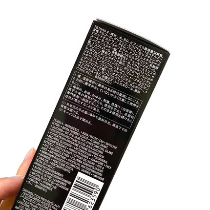 ジェニフィック アドバンスト N/LANCOME/美容液を使ったクチコミ(7枚目)