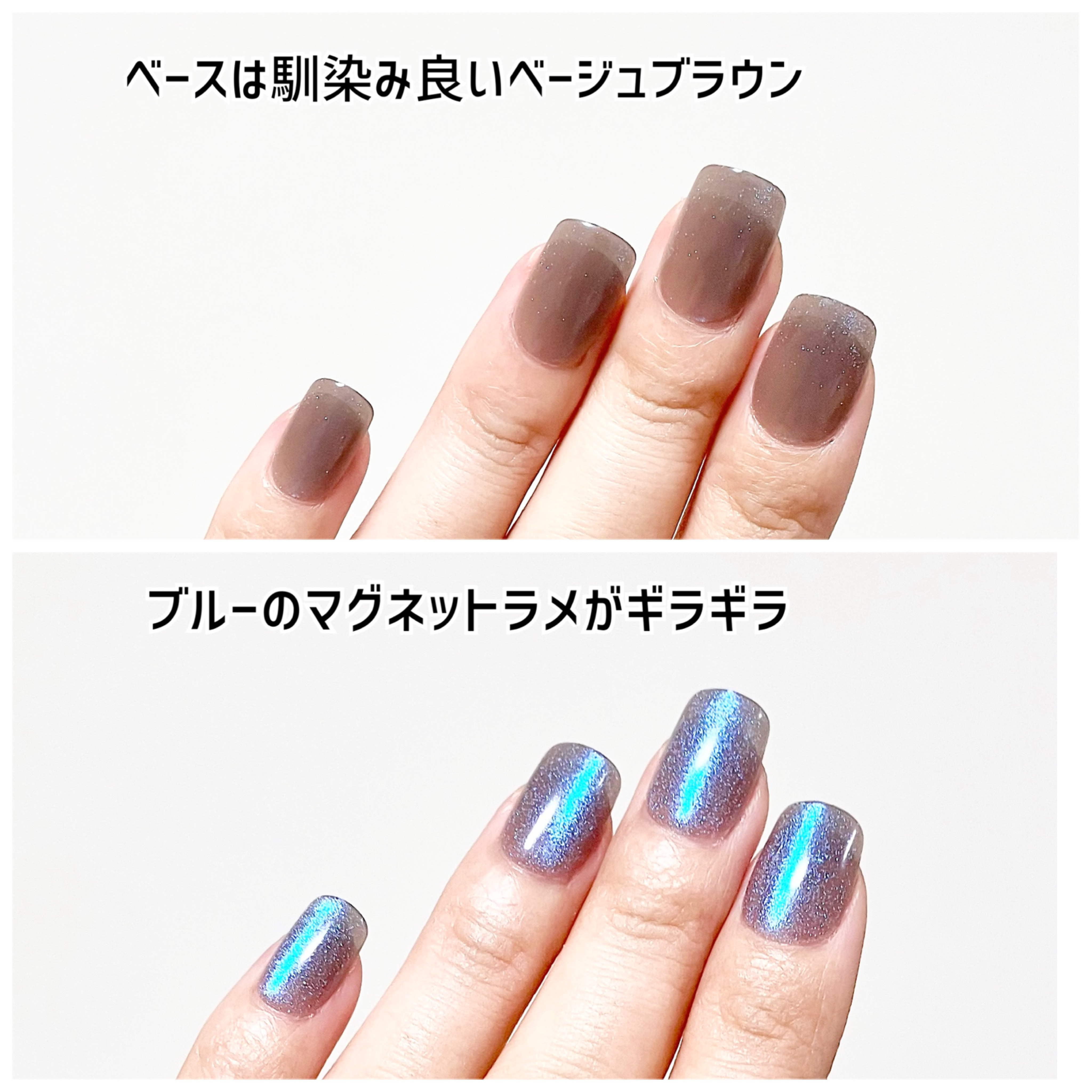 ネイルチップ(グルータイプ)/FINGER SUIT/ネイルチップ・パーツを使ったクチコミ（2枚目）