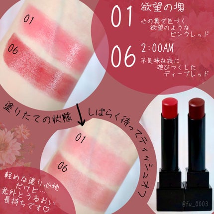 ケイト リップモンスター/KATE/口紅を使ったクチコミ(3枚目)