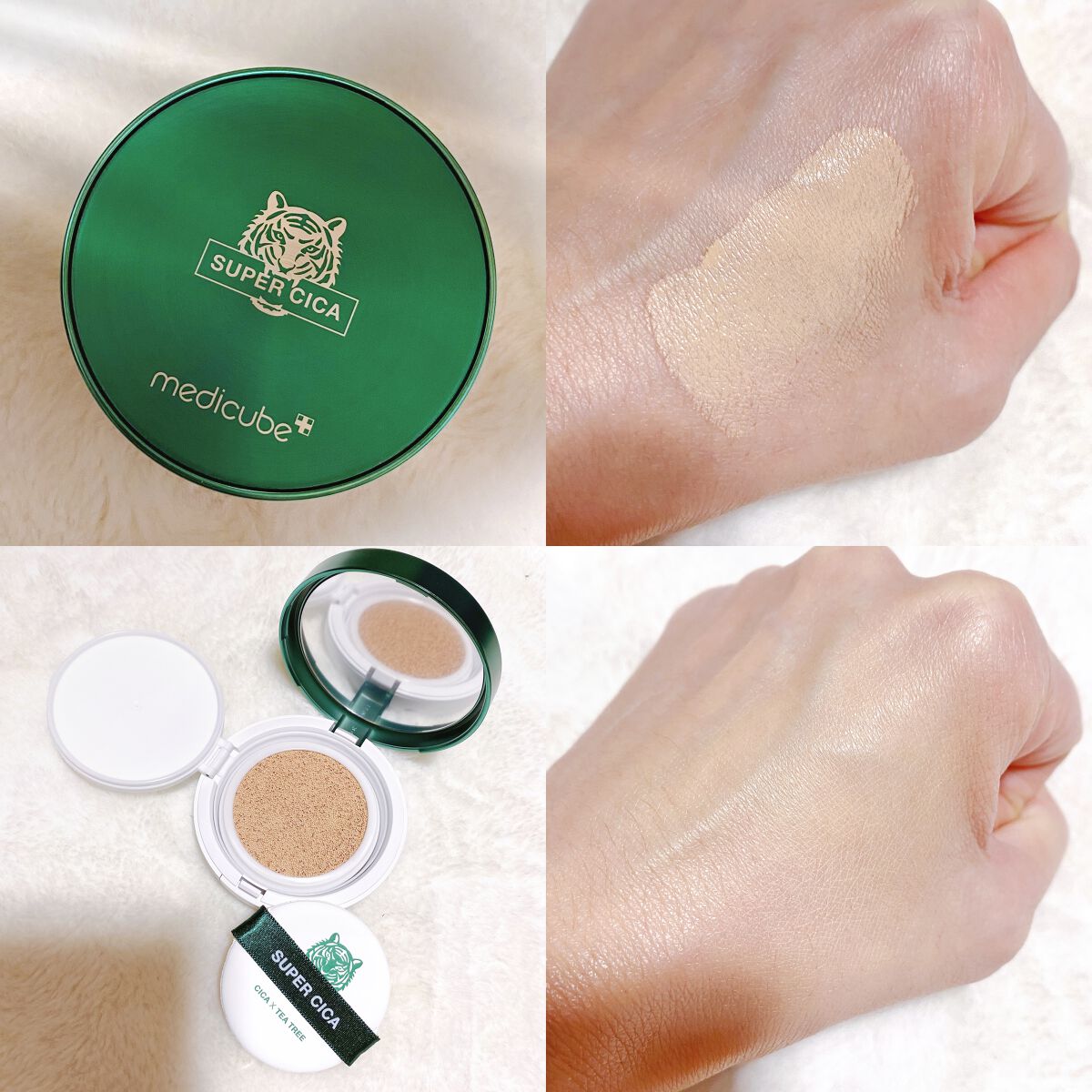 hiroka on LIPS 「おはようございます⸝⸝☀️´-いつもご覧頂き、いいね♡フォロー..」(2枚目)