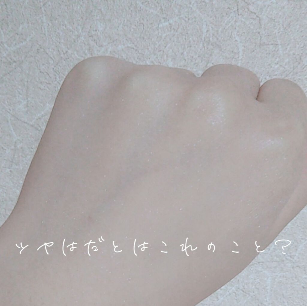 ミネラルプレストクリアベール/TIME SECRET/プレストパウダーを使ったクチコミ(4枚目)