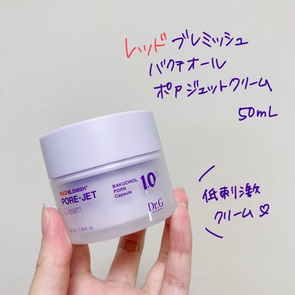 ãã¯ã¿ãŒãžãŒ ãã¯ããªãŒã«ãã¢ãžã§ããã¯ãªãŒã /Dr.G/ãã§ã€ã¹ã¯ãªãŒã ã䜿ã£ãã¯ãã³ãïŒ1æç®ïŒ