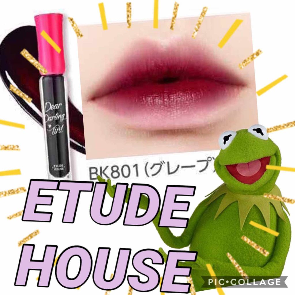ディアダーリン ウォータージェルティント/ETUDE/リップティントを使ったクチコミ(1枚目)