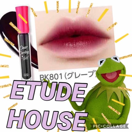 ディアダーリン ウォータージェルティント/ETUDE/リップティントを使ったクチコミ(1枚目)
