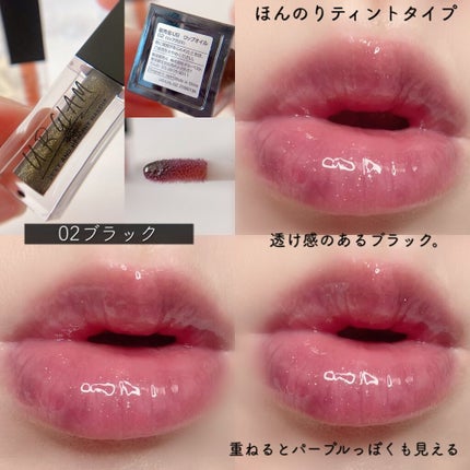 UR GLAM LIP OIL/U R GLAM/リップグロスを使ったクチコミ(5枚目)