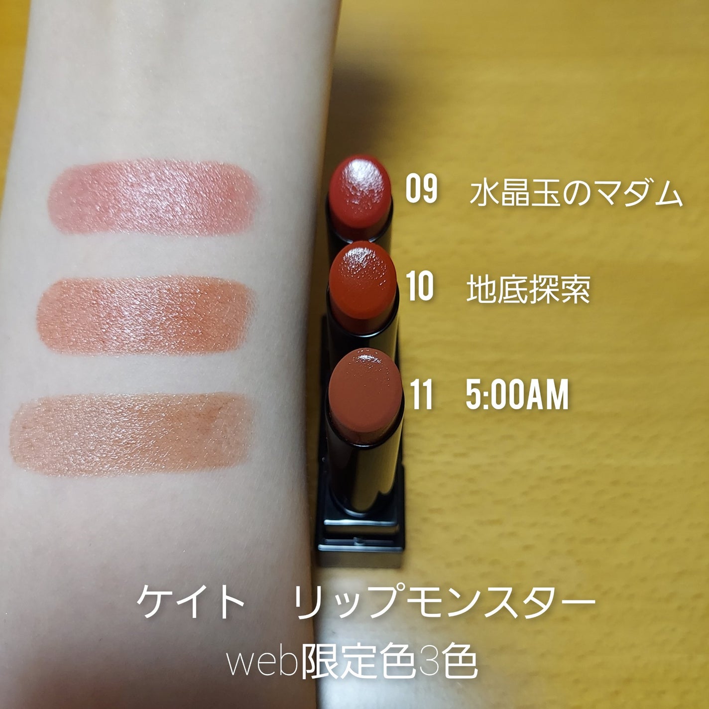 シャドウパレット/dasique/アイシャドウパレットを使ったクチコミ(2枚目)