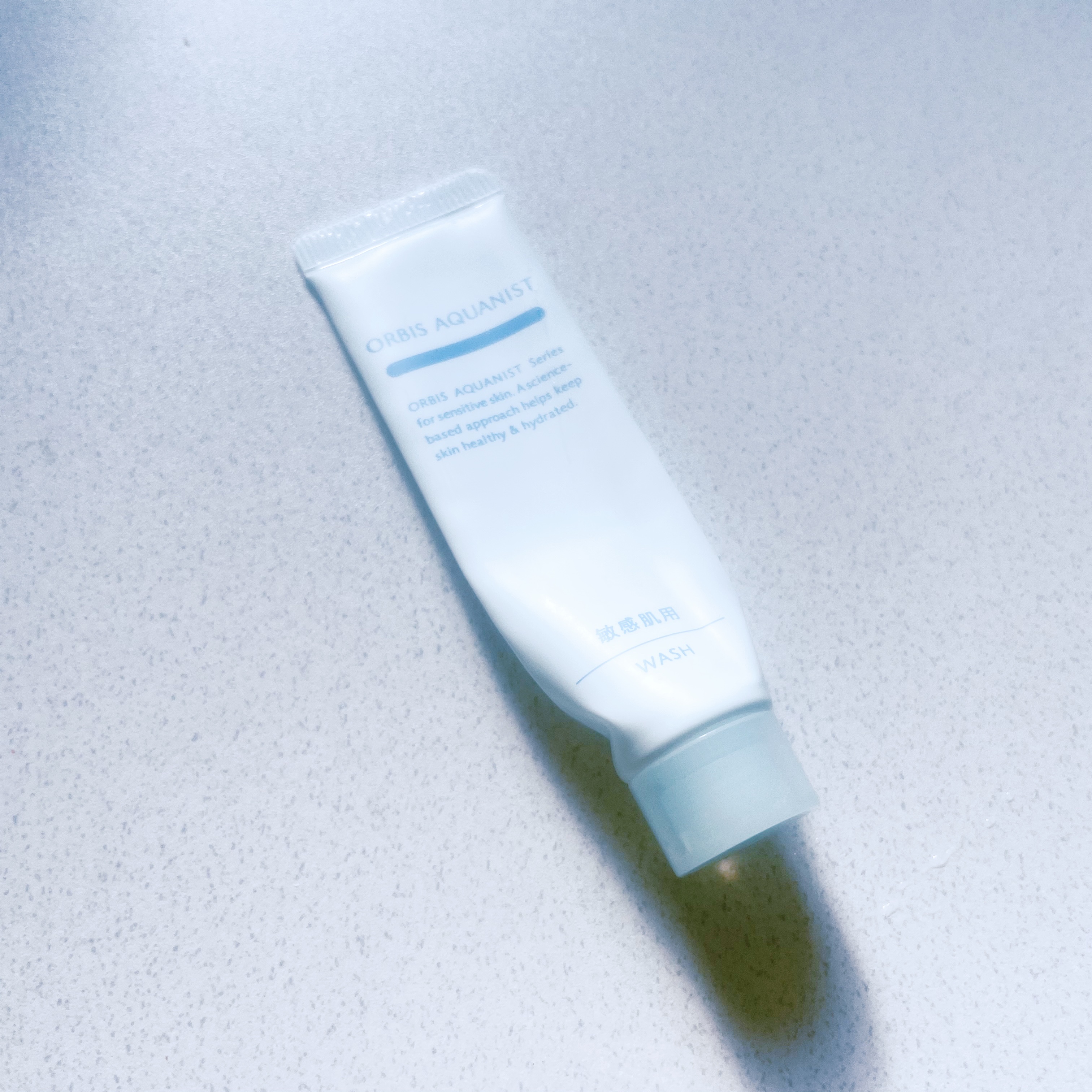 アクアニスト トライアルセット しっとり高保湿タイプ/オルビス/トライアルキットを使ったクチコミ（1枚目）