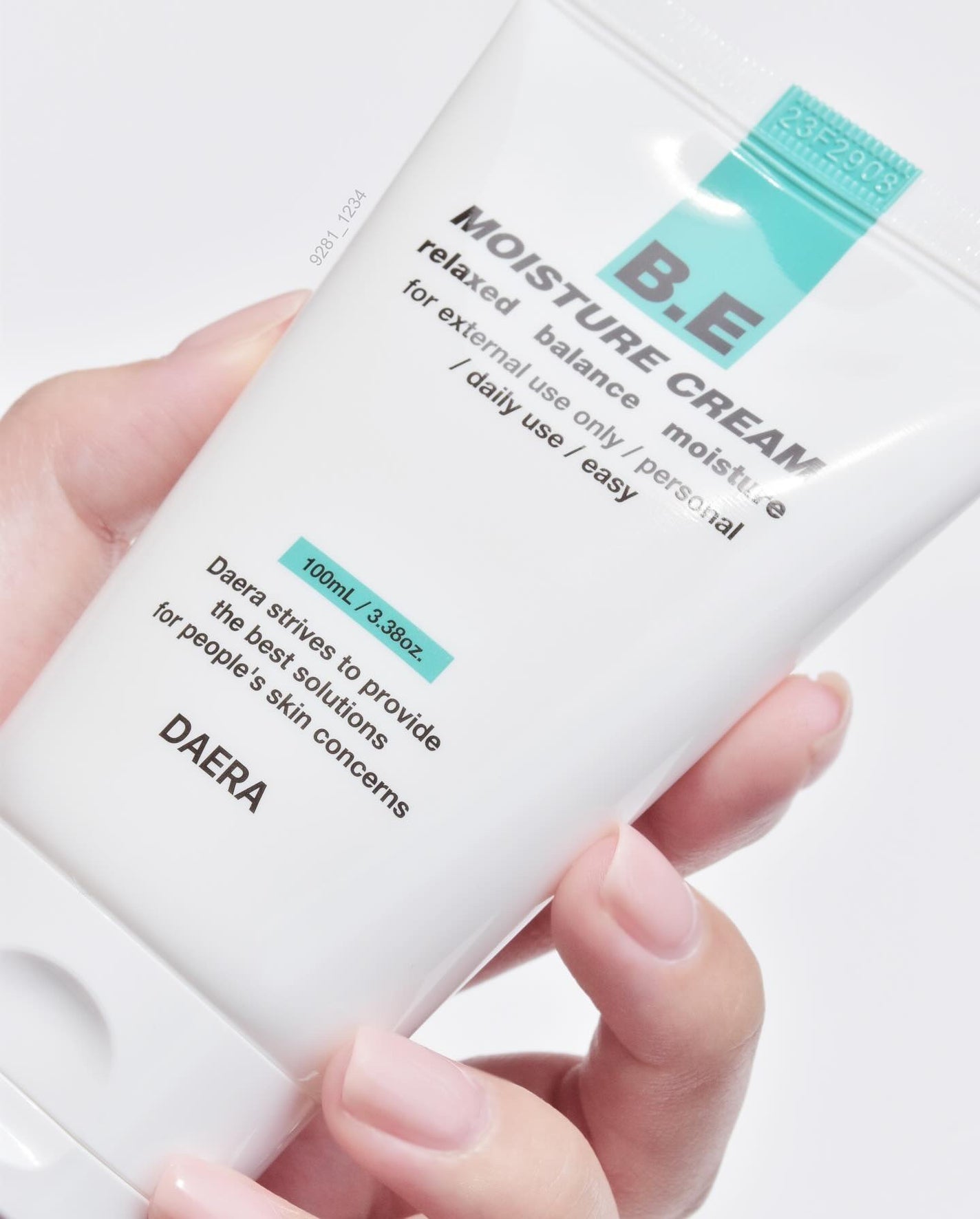 B.E モイスチャークリーム/DAERA/フェイスクリームを使ったクチコミ(4枚目)