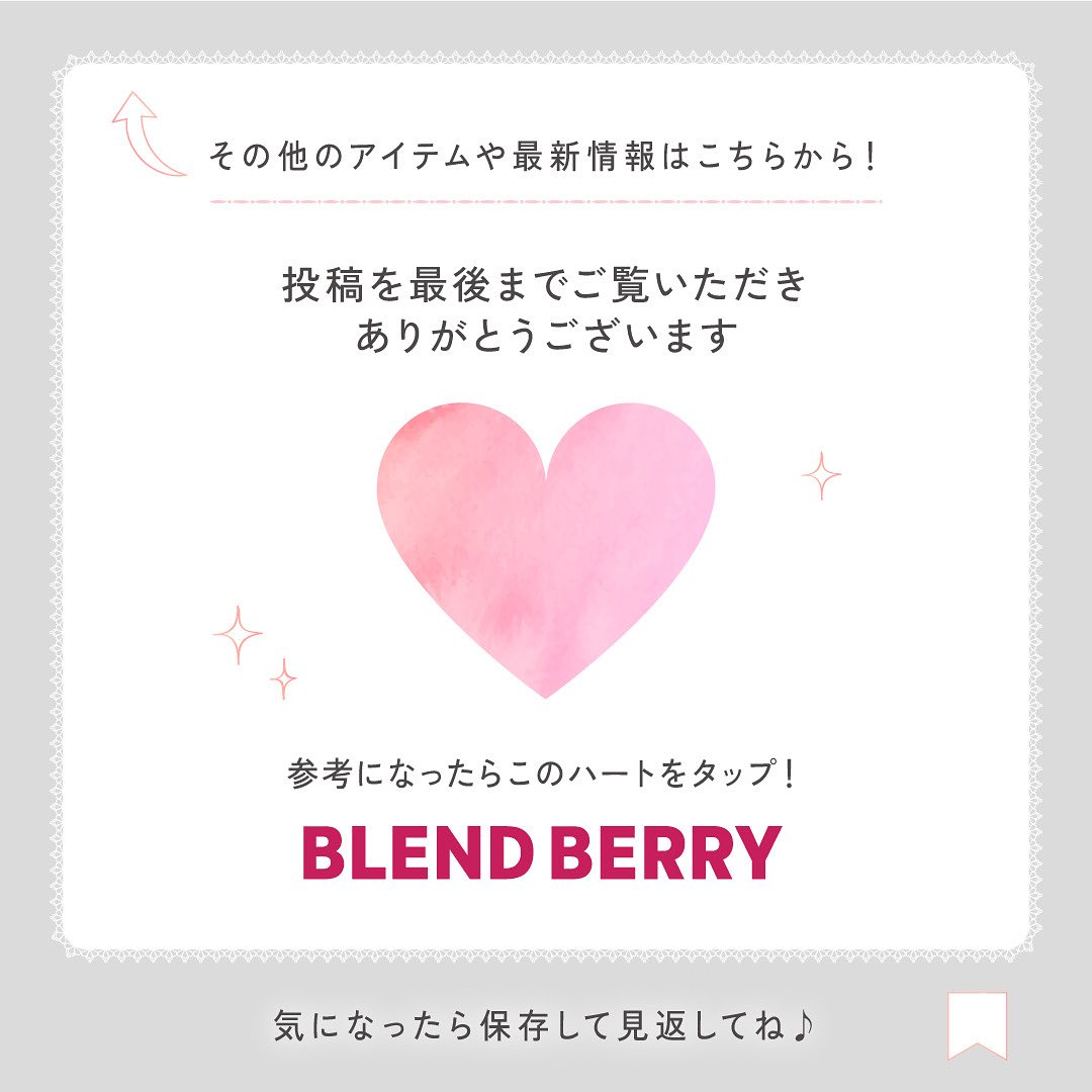 【公式】BLEND BERRY on LIPS 「.BLENDBERRYから新作のお知らせ👀✨グリッターアイライ..」(2枚目)