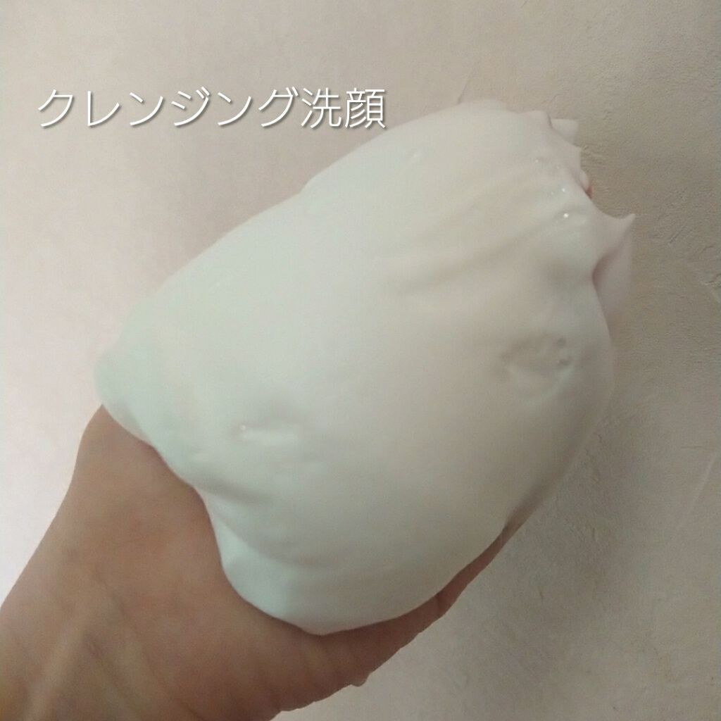 潤いクレンジング洗顔/ももぷり/洗顔フォームを使ったクチコミ（2枚目）
