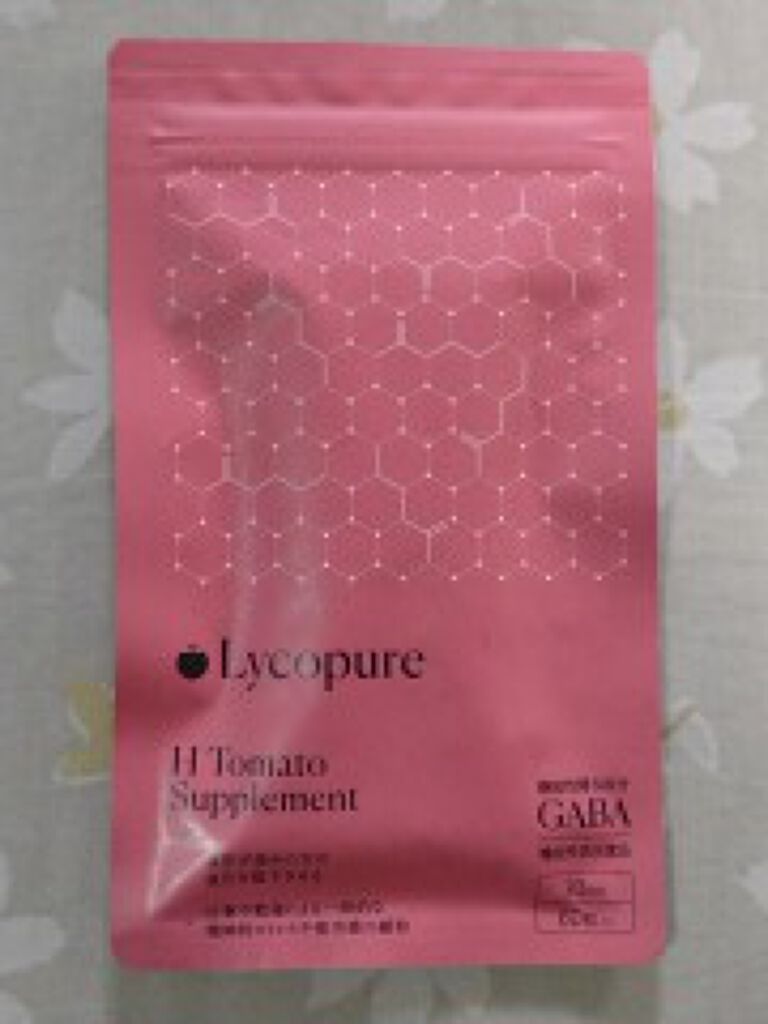 H トマトサプリメント/リコピュア/美容サプリメントを使ったクチコミ(1枚目)