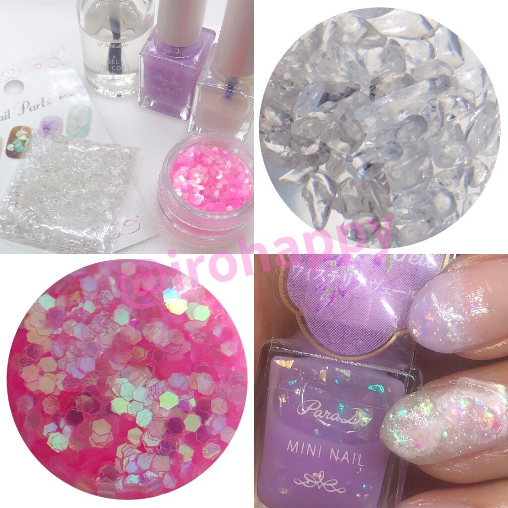 ミニネイル/パラドゥ/マニキュアを使ったクチコミ(3枚目)