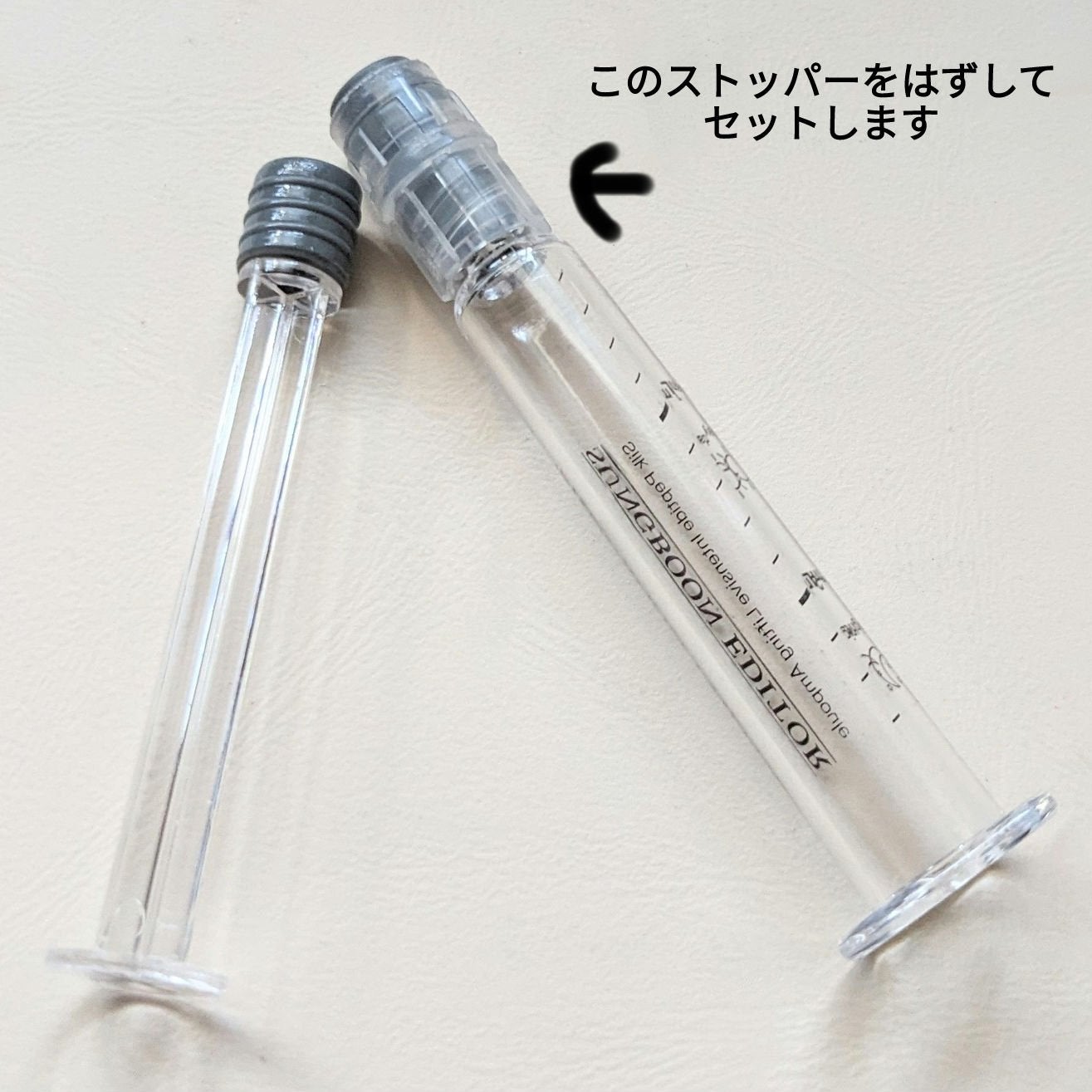 シルクペプチドインテンシブリフティングアンプル/SUNGBOON EDITOR(成分エディター)/美容液を使ったクチコミ(5枚目)