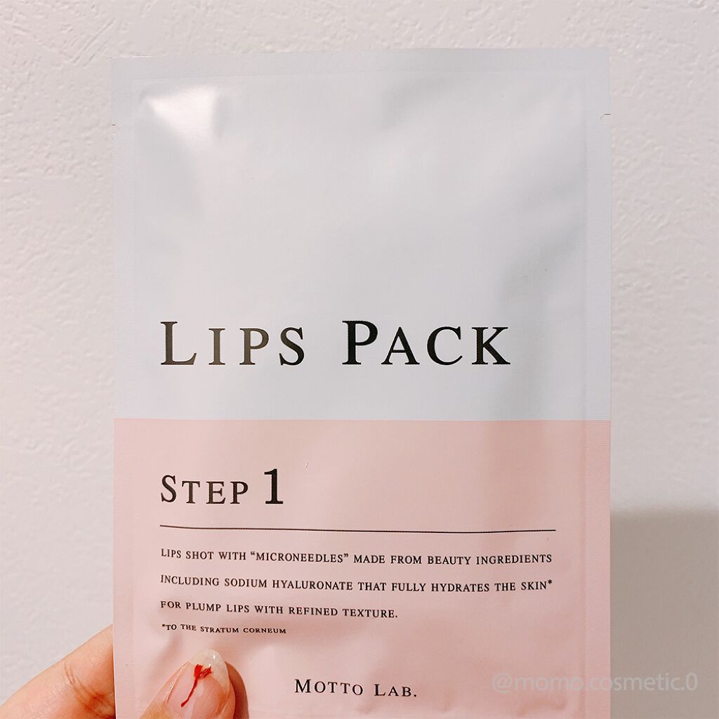 LIPS SHOT/MOTTO LAB./リップマスクを使ったクチコミ(2枚目)