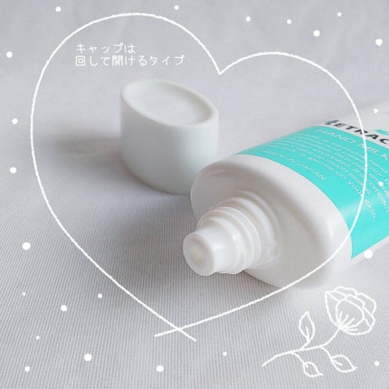 薬用ハンドミルク テトラケア/テトラケア/ハンドクリームを使ったクチコミ(4枚目)