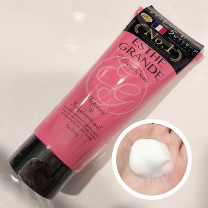 Fブレイククリーム/ESTHE GRANDE/ボディクリームを使ったクチコミ(1枚目)