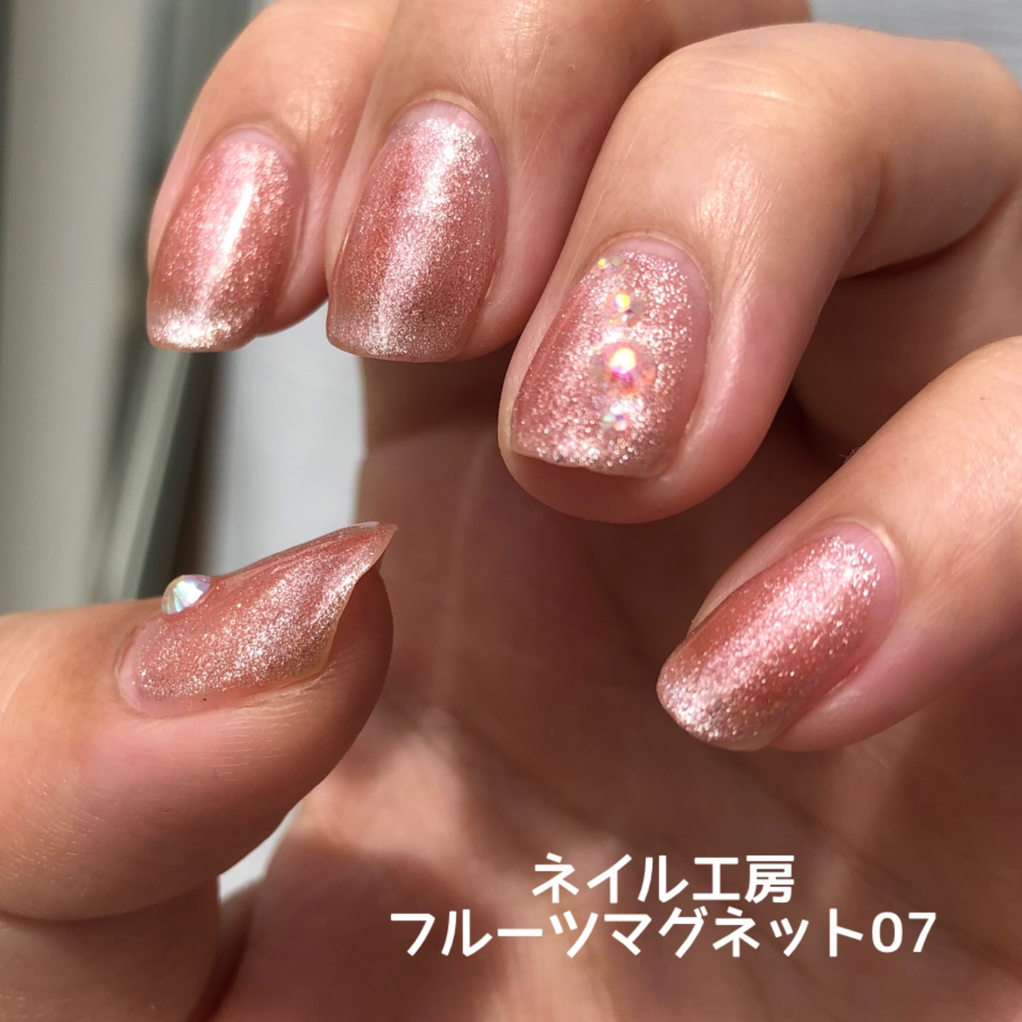 fruitmagnet/ネイル工房/ジェルネイルを使ったクチコミ（2枚目）