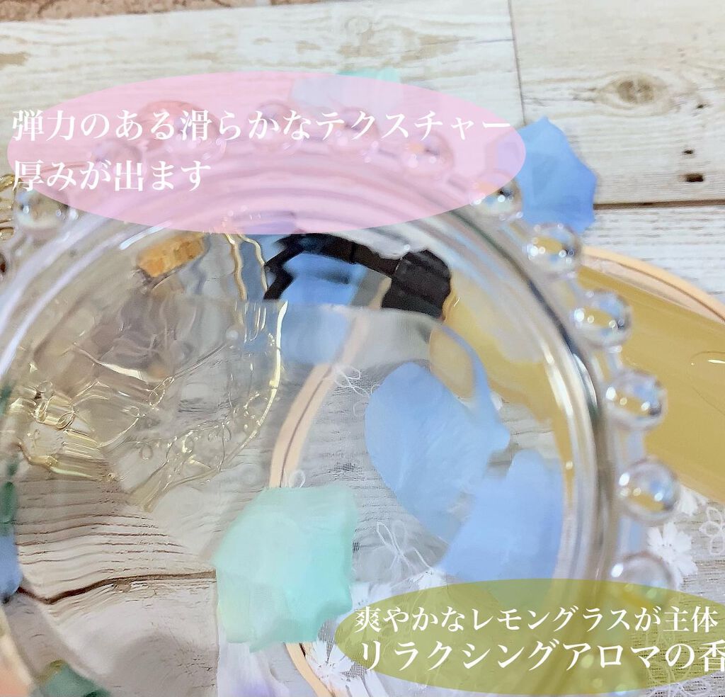 スキンクリア クレンズ オイル アロマタイプ/アテニア/オイルクレンジングを使ったクチコミ(4枚目)