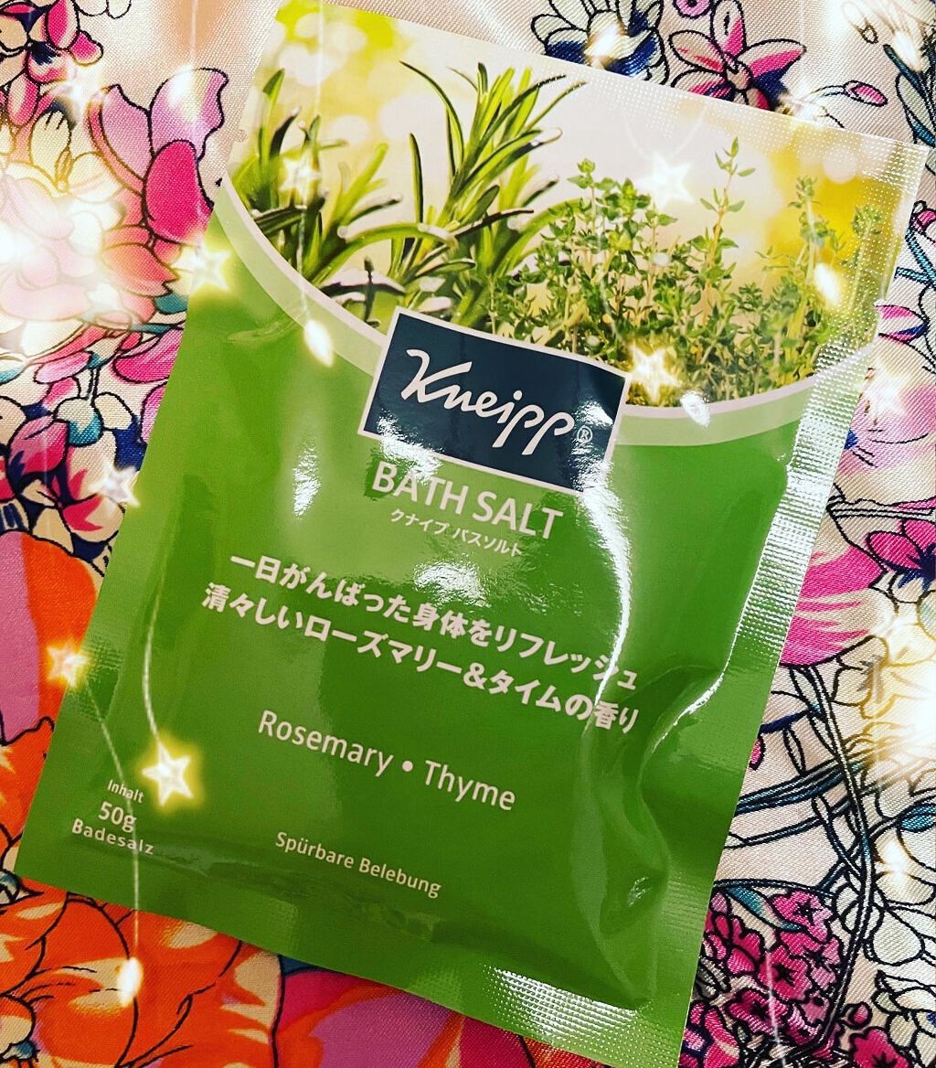 バスソルト トライアルセット/クナイプ/無機塩系入浴剤を使ったクチコミ（1枚目）
