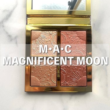 エクストラ ディメンション × 4 M·A·C MAGNIFICENT MOON/M・A・C/アイシャドウパレットを使ったクチコミ（1枚目）