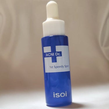 アクニドクターファーストスピーディースポット/ISOI/美容液を使ったクチコミ（1枚目）