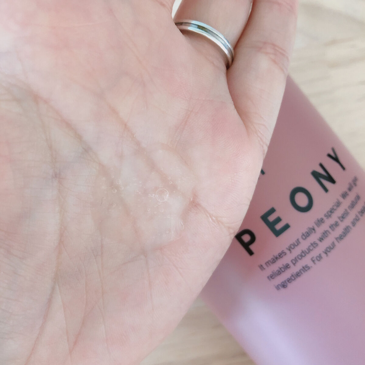 リッチパフューム シャンプー／トリートメント/Daleaf/市販シャンプーを使ったクチコミ（2枚目）