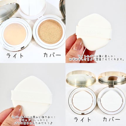 グロウ クッション ライト <ライトタイプ>/MISSHA/クッションファンデーションを使ったクチコミ(3枚目)